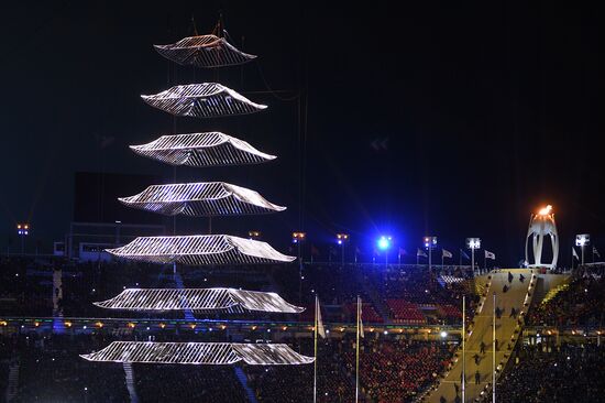 2018 Winter Olympics closing ceremony