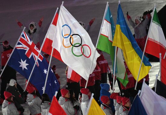 2018 Winter Olympics closing ceremony