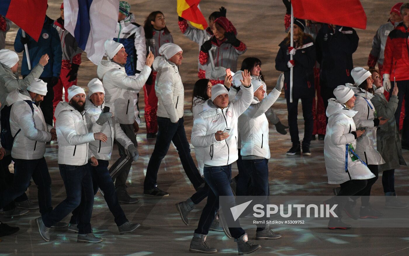 2018 Winter Olympics closing ceremony