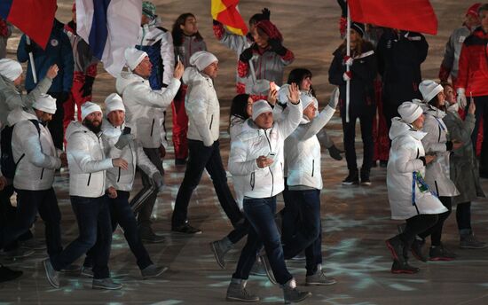 2018 Winter Olympics closing ceremony