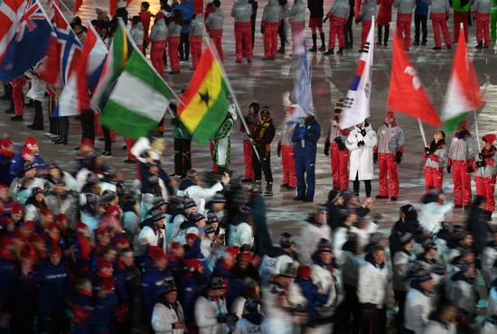 2018 Winter Olympics closing ceremony