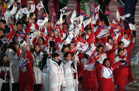 2018 Winter Olympics closing ceremony