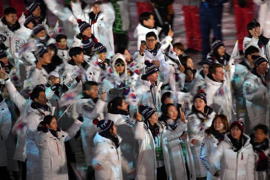 2018 Winter Olympics closing ceremony