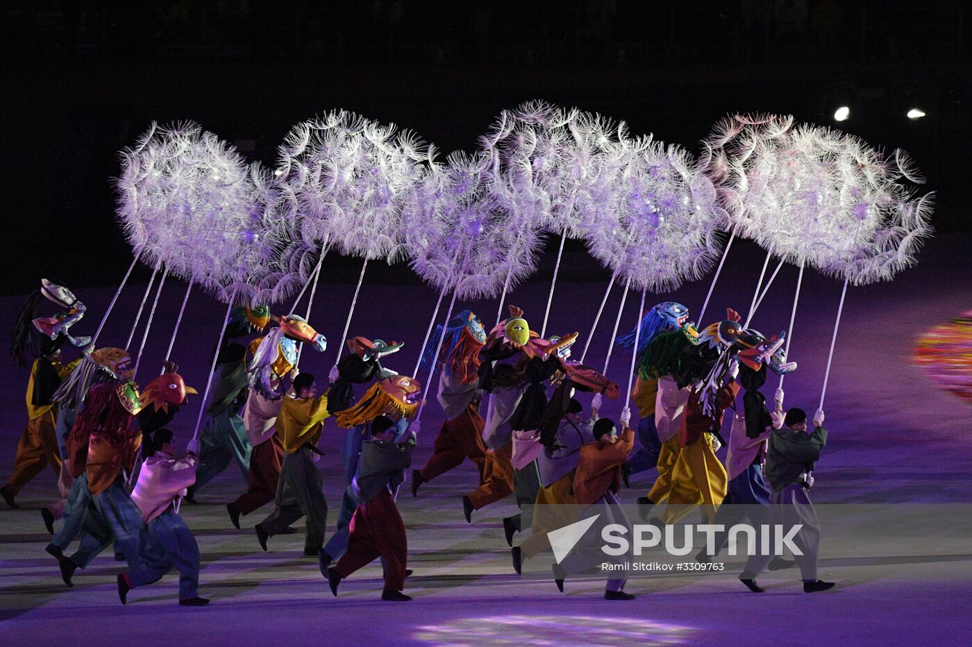 2018 Winter Olympics closing ceremony