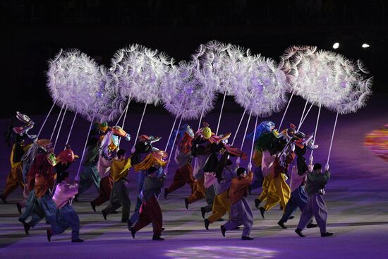 2018 Winter Olympics closing ceremony