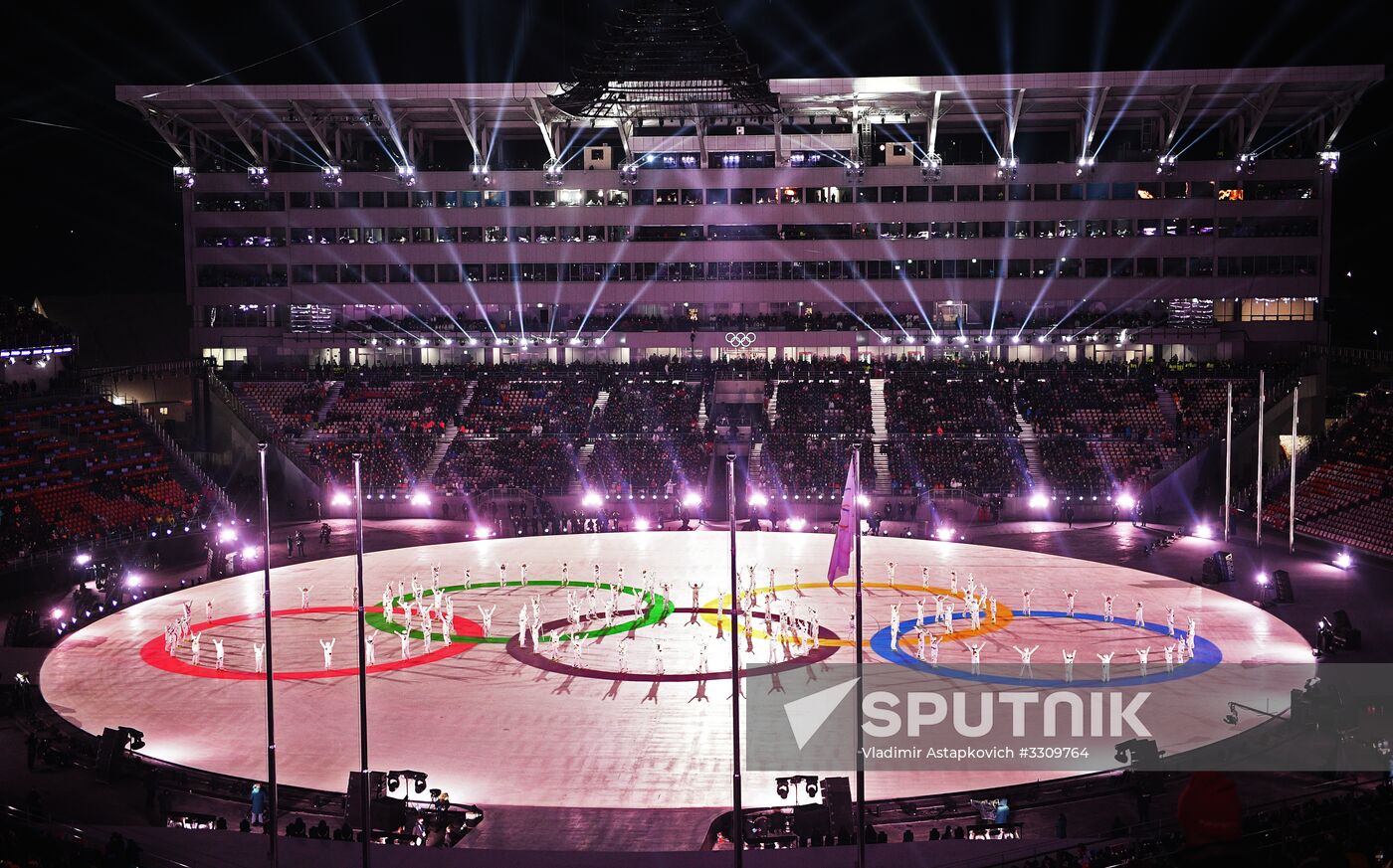 2018 Winter Olympics closing ceremony