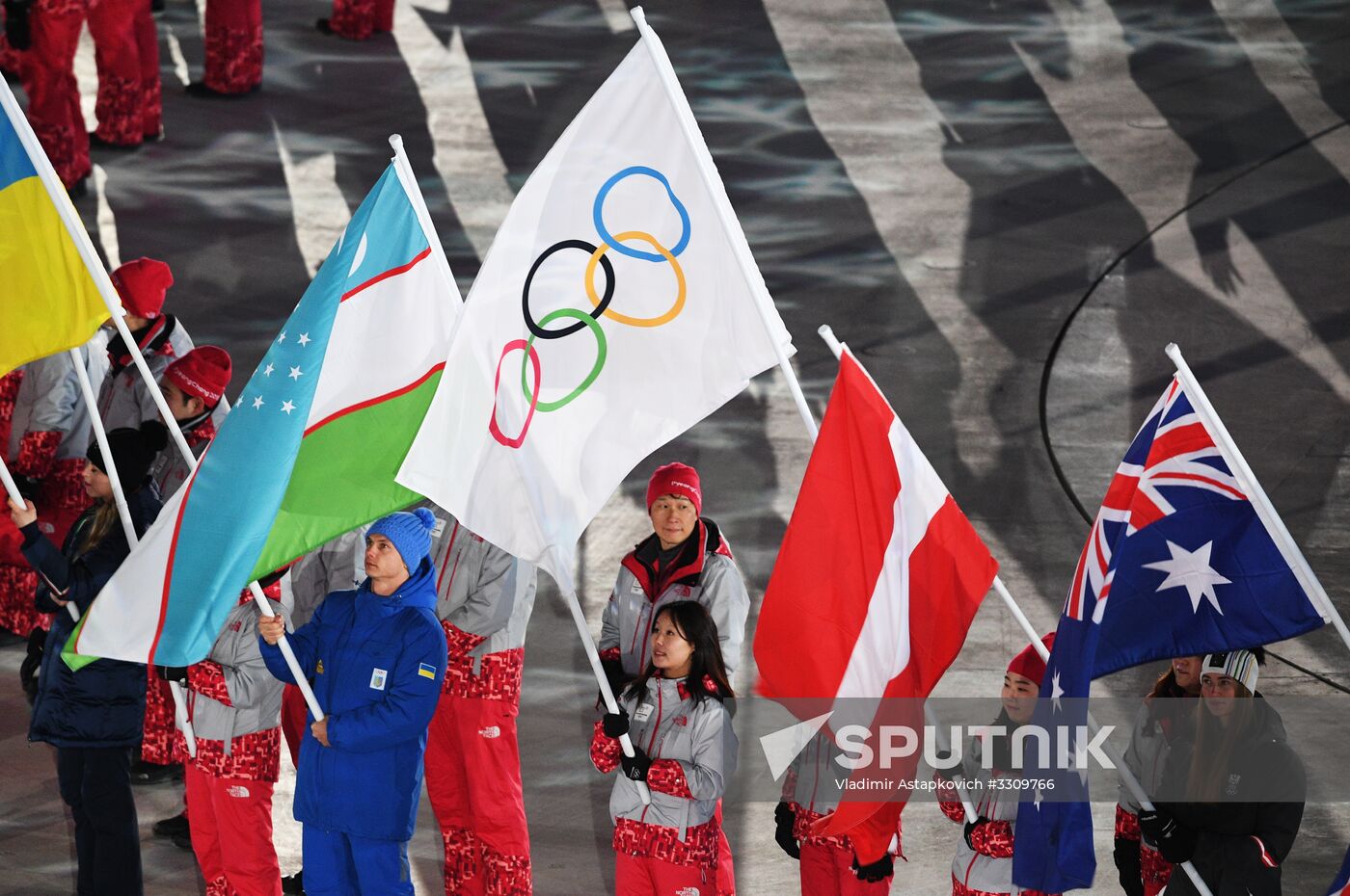 2018 Winter Olympics closing ceremony