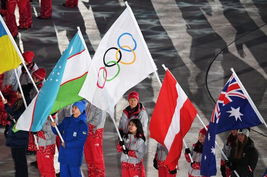 2018 Winter Olympics closing ceremony