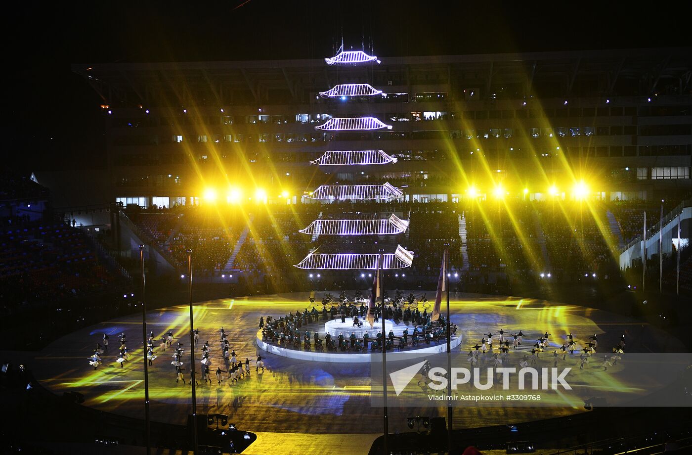 2018 Winter Olympics closing ceremony