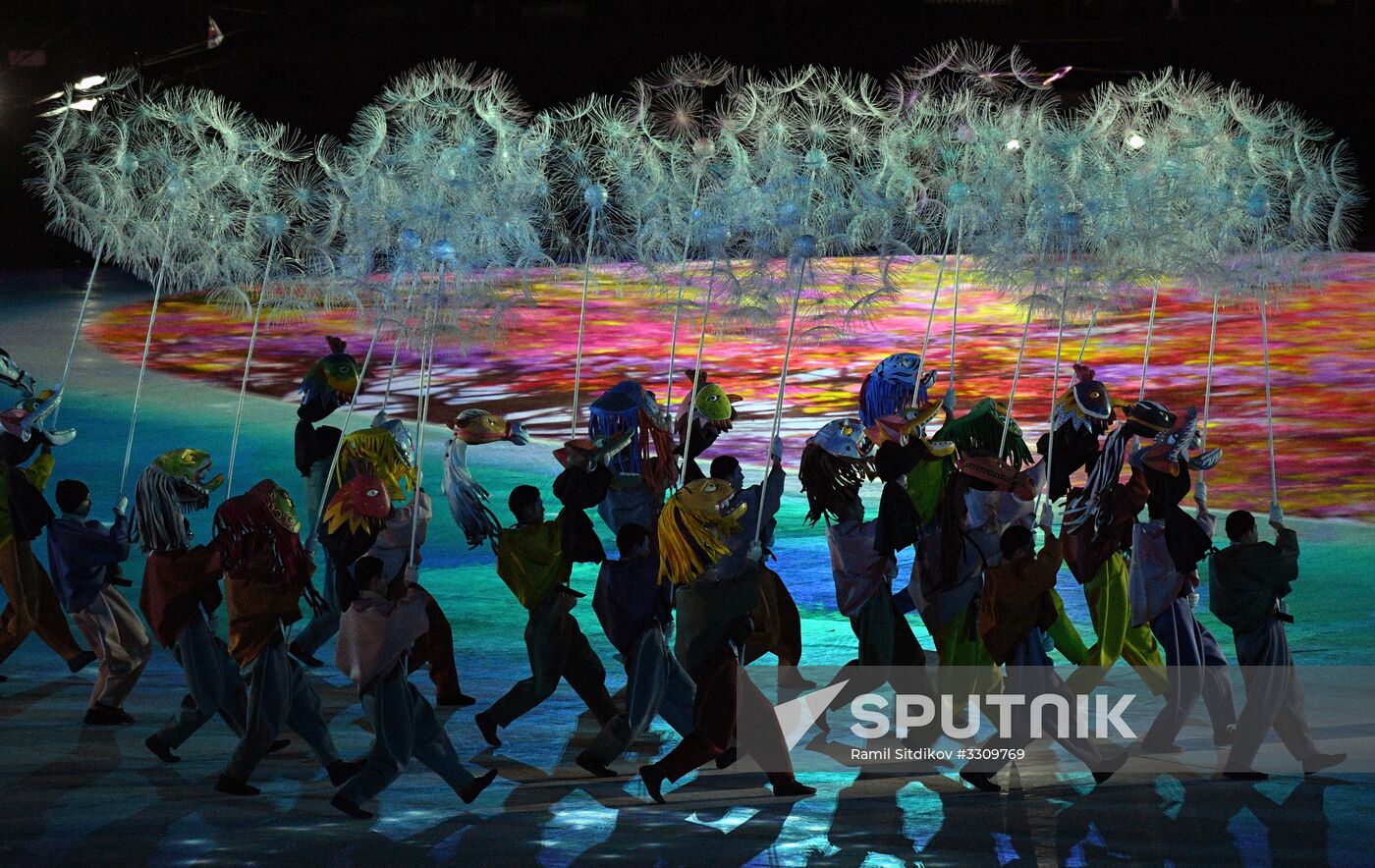 2018 Winter Olympics closing ceremony