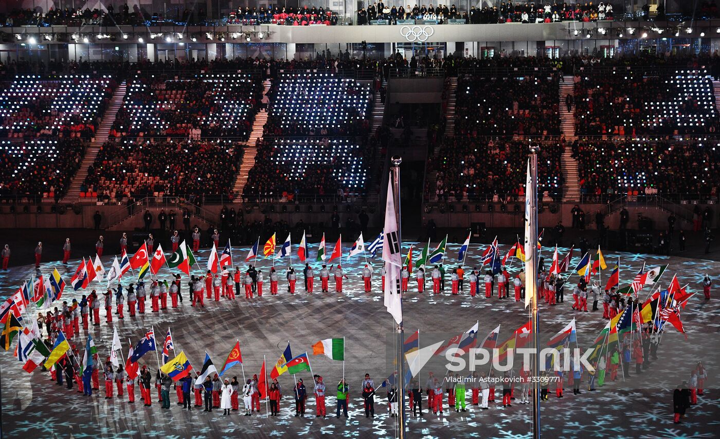 2018 Winter Olympics closing ceremony