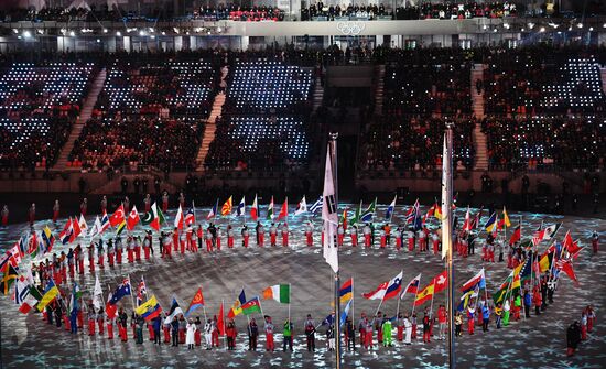 2018 Winter Olympics closing ceremony