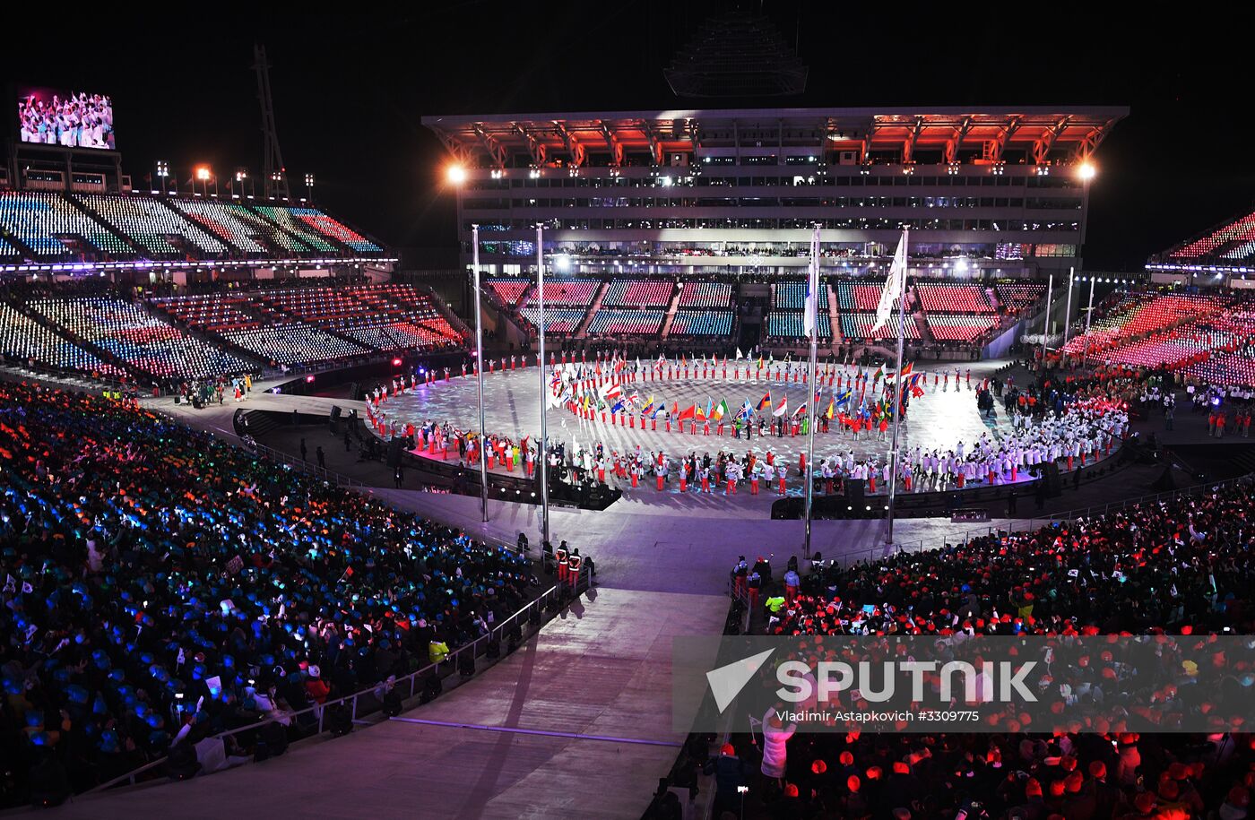 2018 Winter Olympics closing ceremony