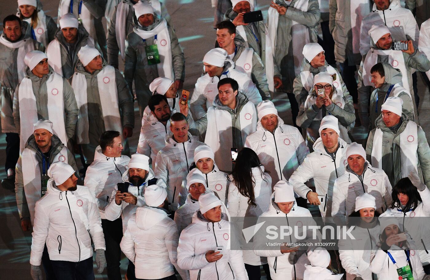 2018 Winter Olympics closing ceremony