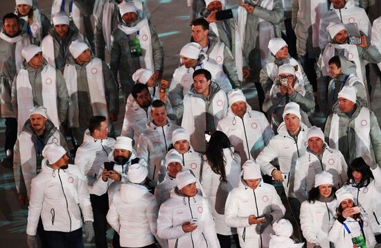 2018 Winter Olympics closing ceremony