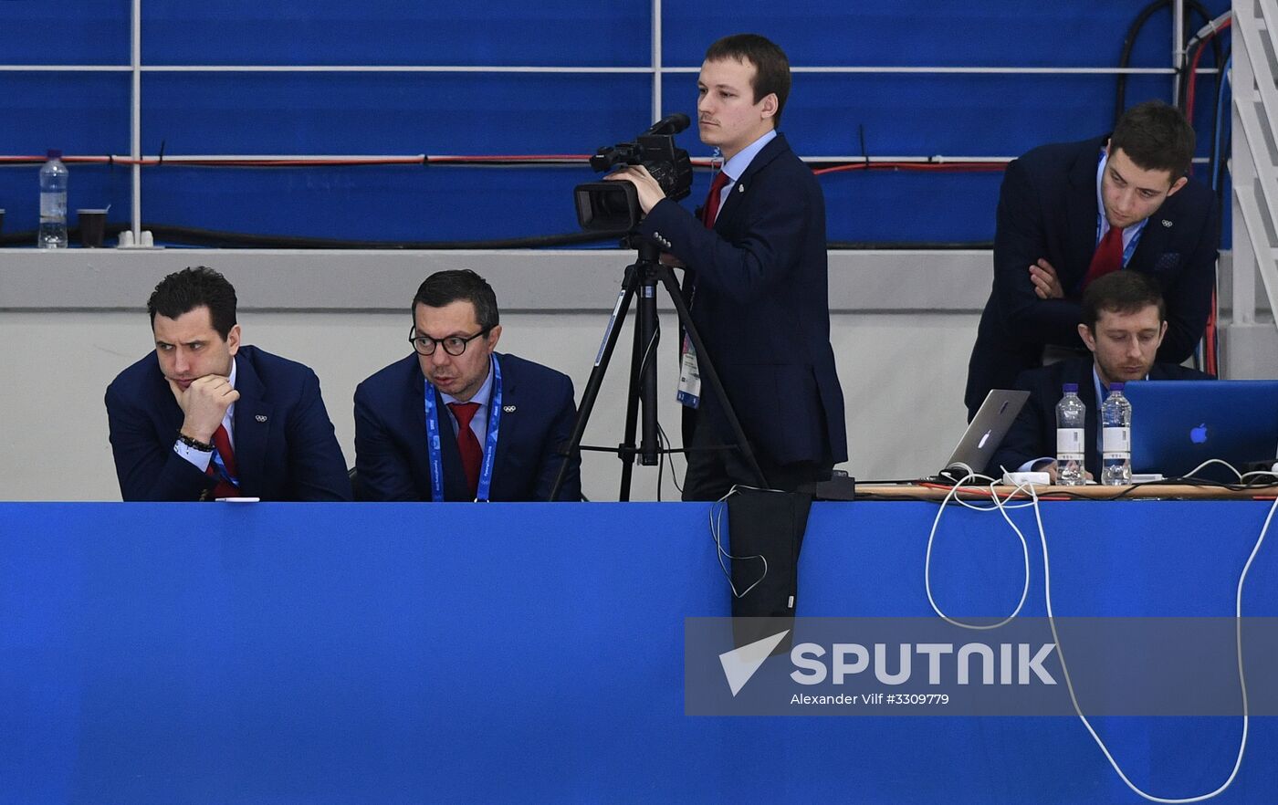 2018 Winter Olympics. Ice hockey. Men. Final