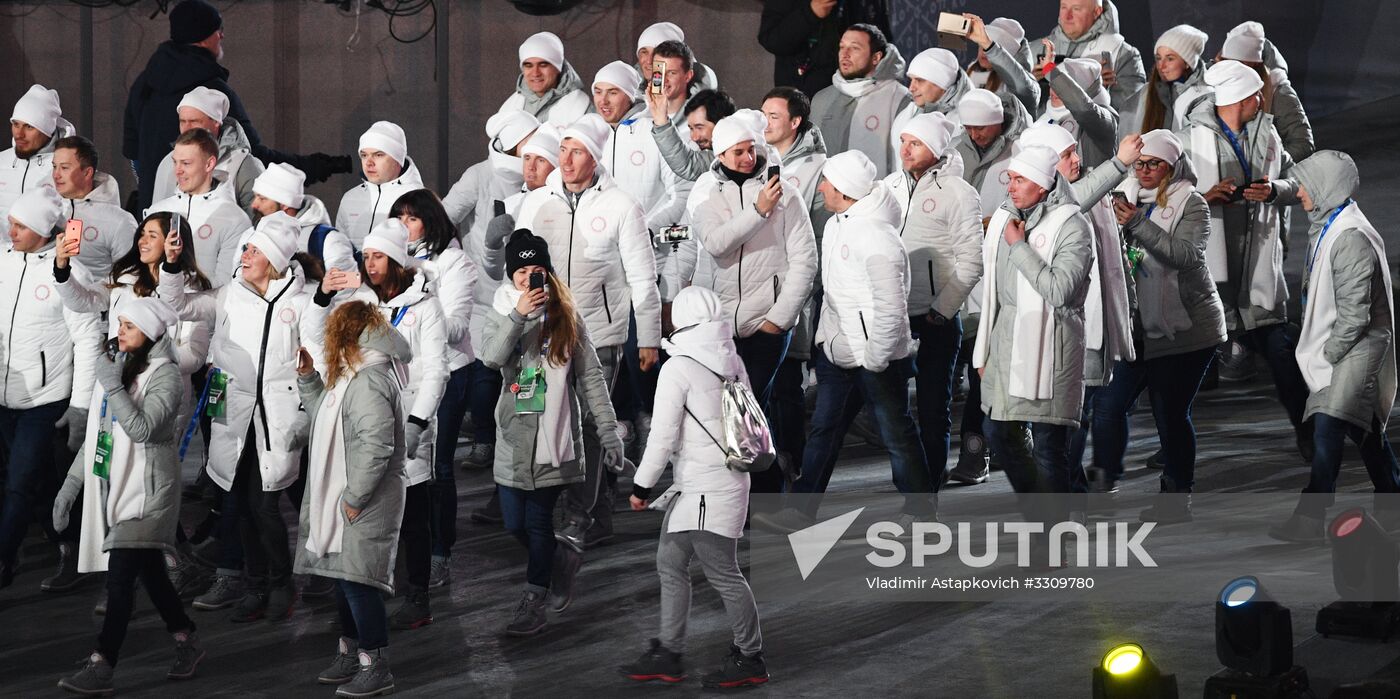 2018 Winter Olympics closing ceremony