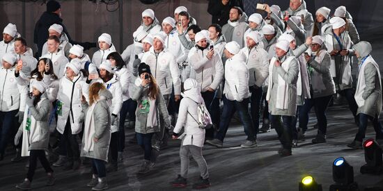 2018 Winter Olympics closing ceremony