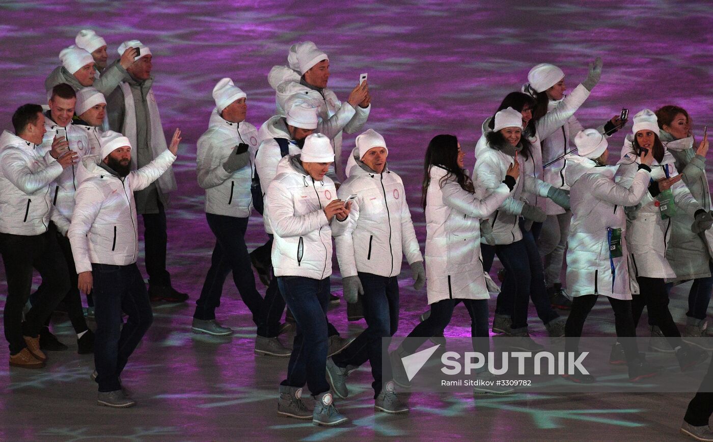 2018 Winter Olympics closing ceremony