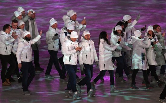 2018 Winter Olympics closing ceremony