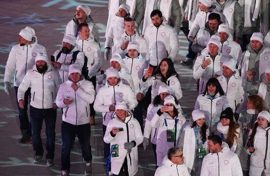 2018 Winter Olympics closing ceremony