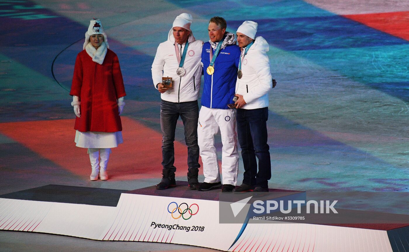 2018 Winter Olympics closing ceremony