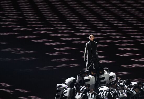 2018 Winter Olympics closing ceremony