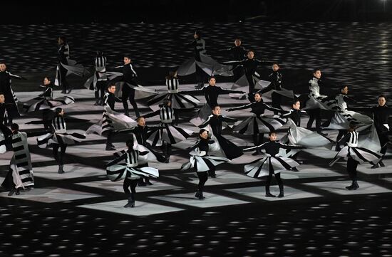 2018 Winter Olympics closing ceremony