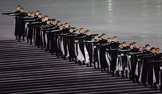 2018 Winter Olympics closing ceremony