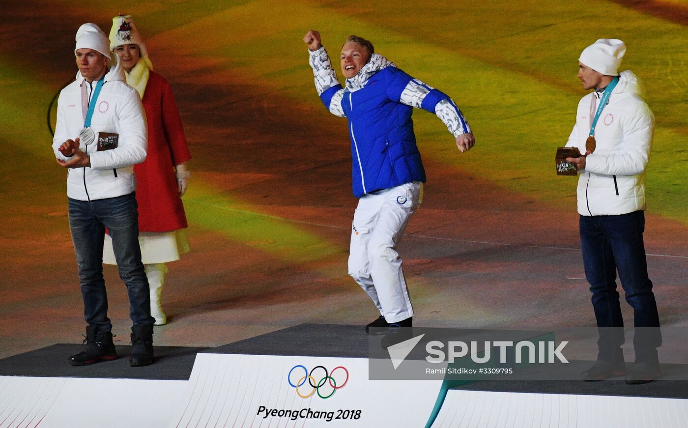 2018 Winter Olympics closing ceremony