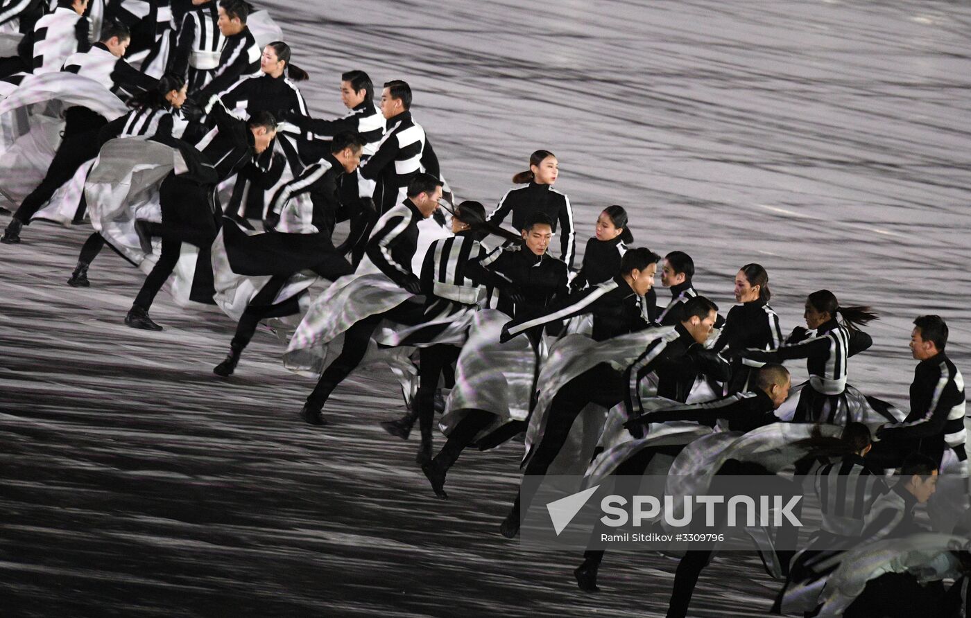 2018 Winter Olympics closing ceremony