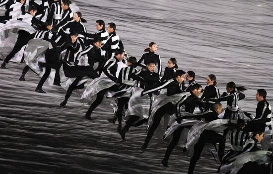 2018 Winter Olympics closing ceremony