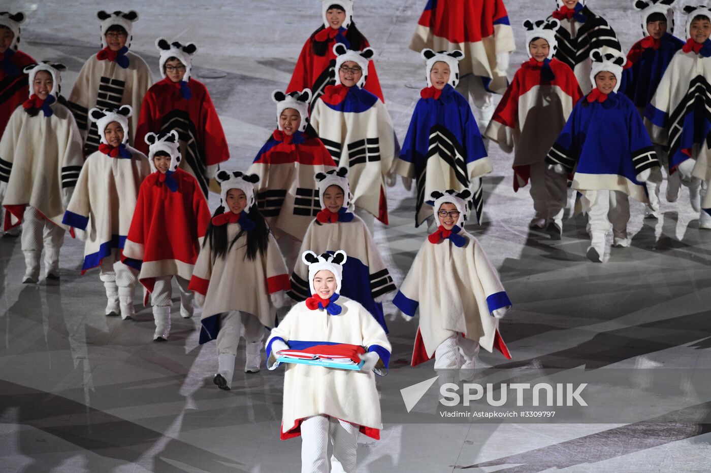 2018 Winter Olympics closing ceremony