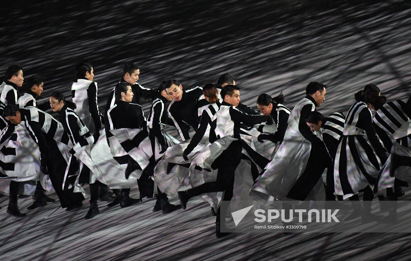 2018 Winter Olympics closing ceremony