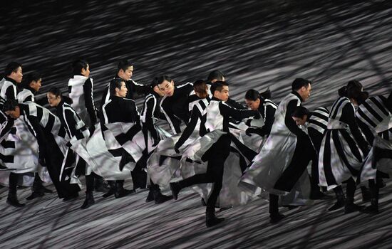 2018 Winter Olympics closing ceremony