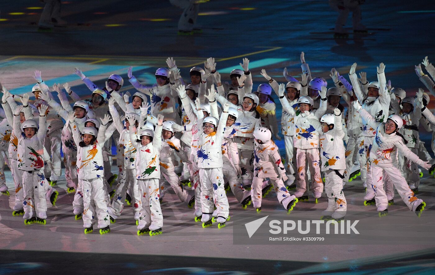 2018 Winter Olympics closing ceremony