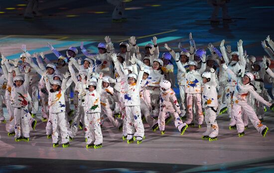 2018 Winter Olympics closing ceremony