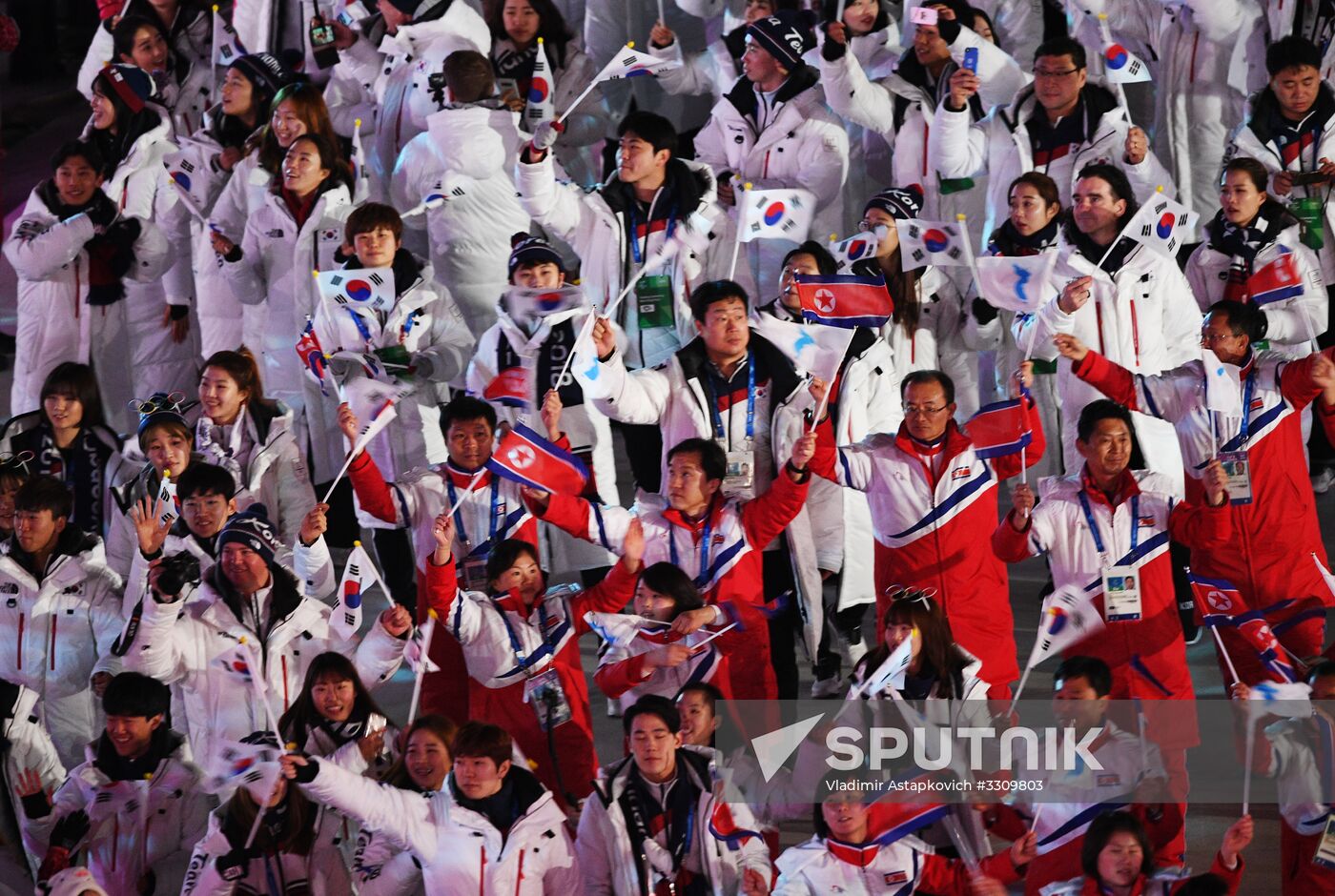 2018 Winter Olympics Closing Ceremony in Pyeongchang