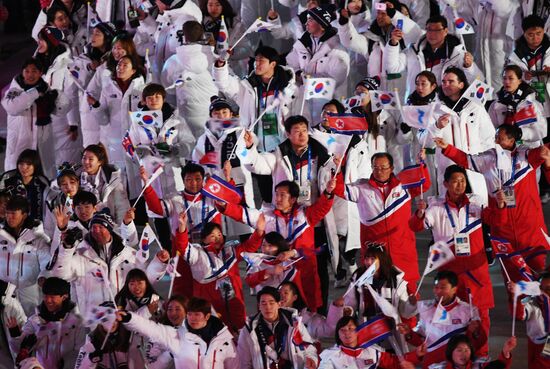 2018 Winter Olympics Closing Ceremony in Pyeongchang