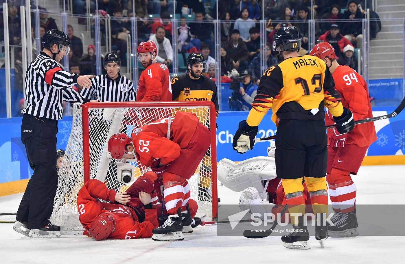 2018 Winter Olympics. Hockey. Men. Final
