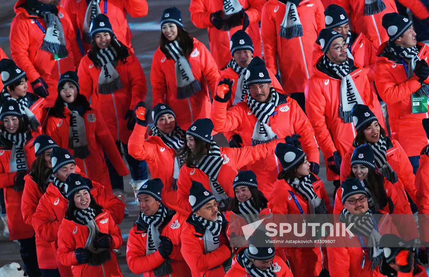 2018 Winter Olympics Closing Ceremony in Pyeongchang