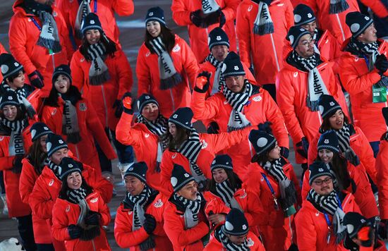 2018 Winter Olympics Closing Ceremony in Pyeongchang