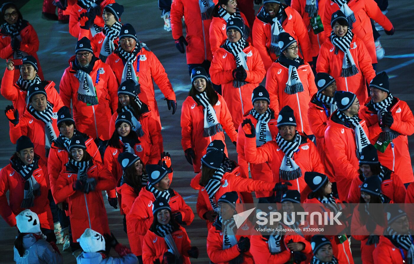 2018 Winter Olympics closing ceremony