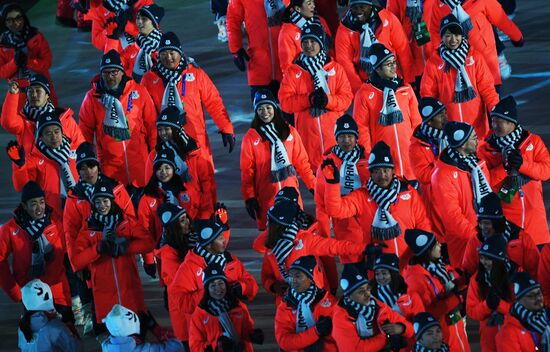 2018 Winter Olympics closing ceremony