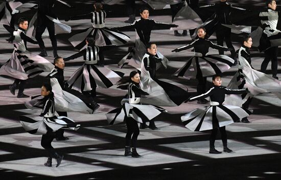 2018 Winter Olympics closing ceremony