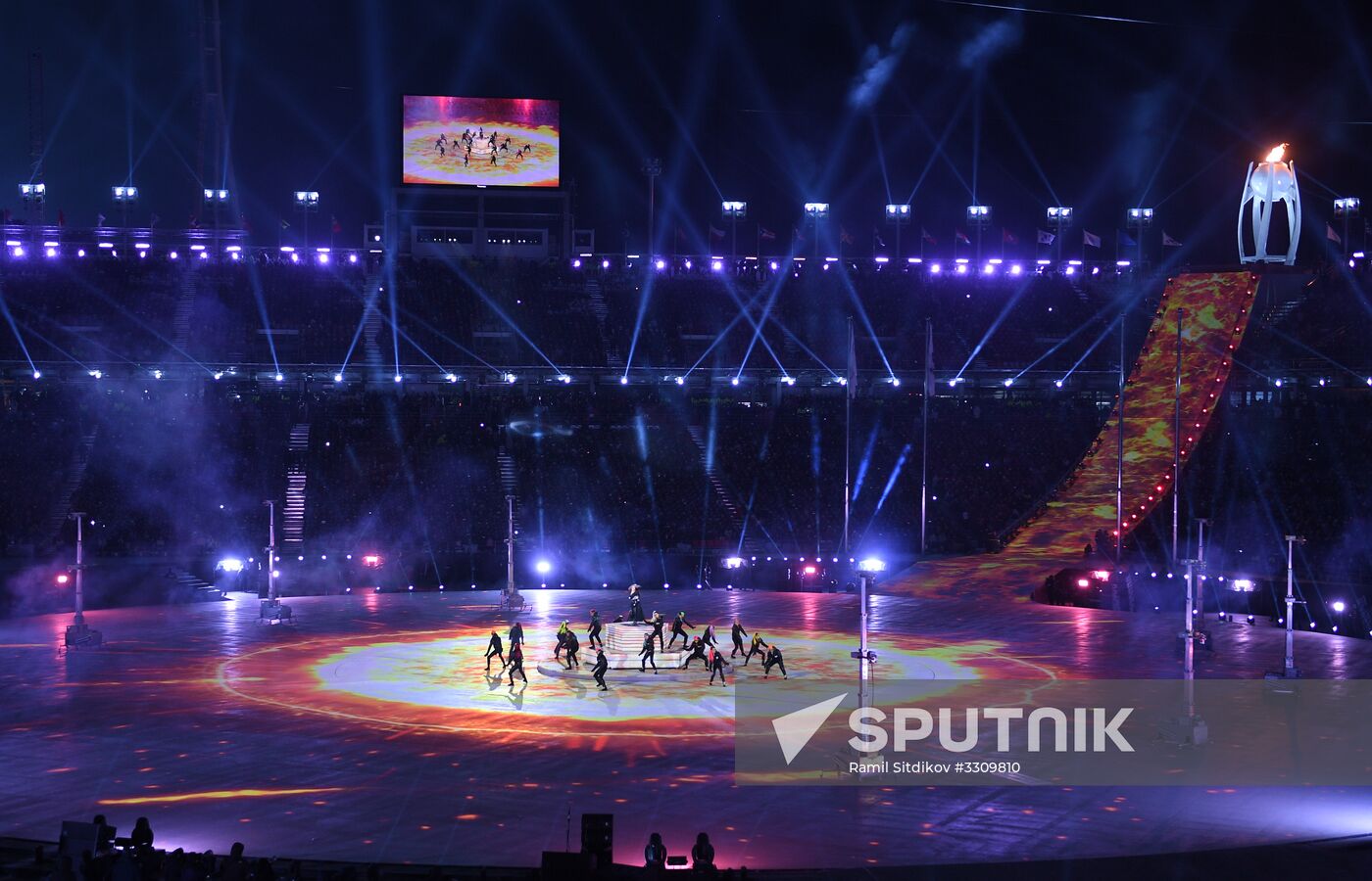 2018 Winter Olympics closing ceremony