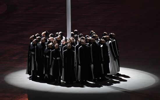 2018 Winter Olympics closing ceremony