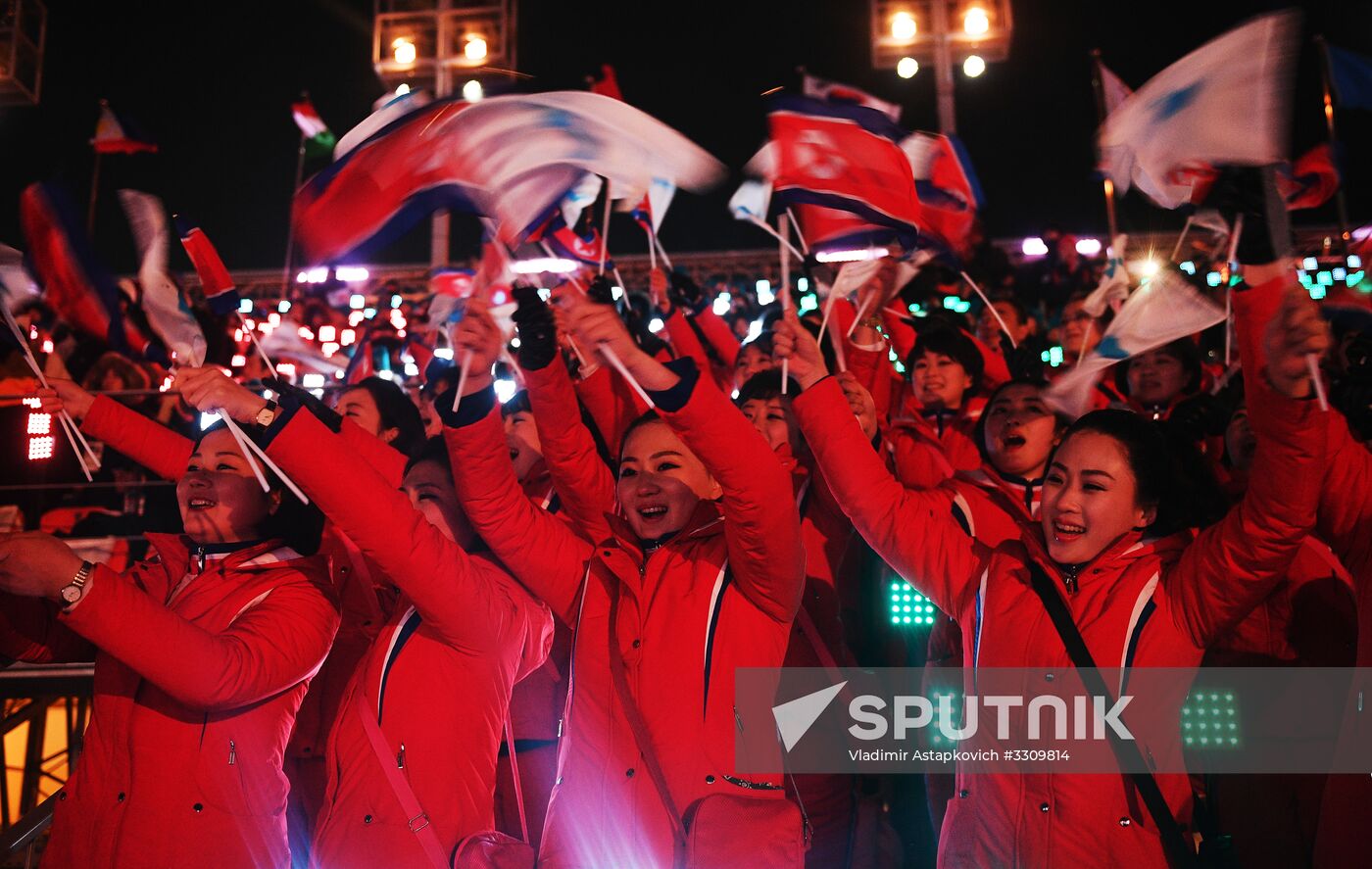 2018 Winter Olympics closing ceremony