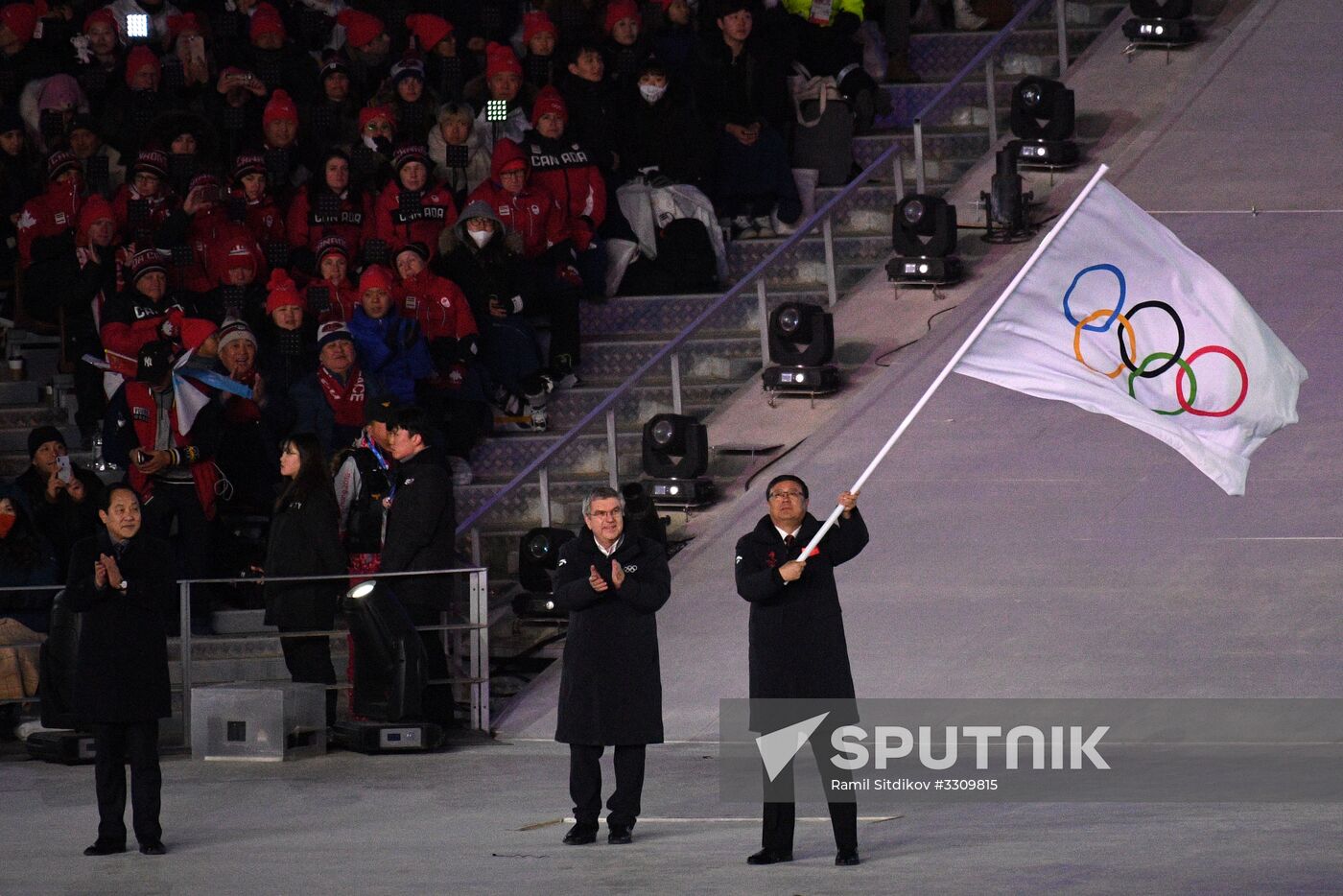 2018 Winter Olympics closing ceremony