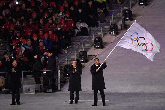 2018 Winter Olympics closing ceremony